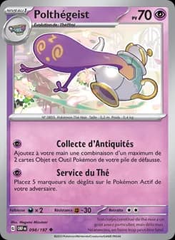 Carte Pokémon