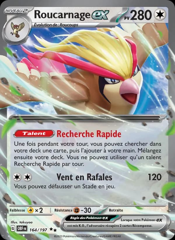 Roucarnage ex