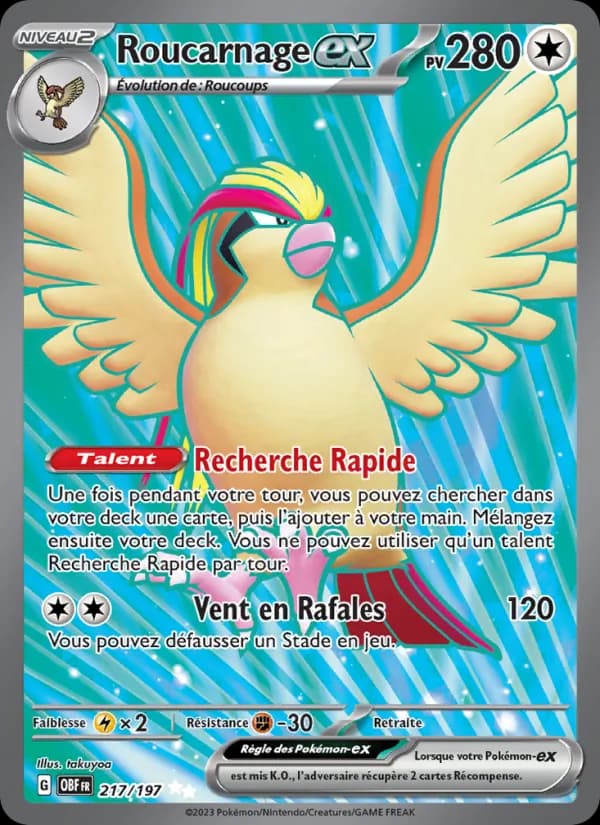 Roucarnage ex