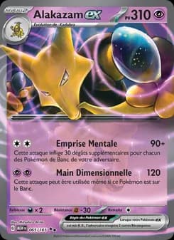 Alakazam-ex 065 — 151