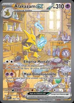 Alakazam-ex 201 — 151