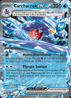 Carte Pokémon