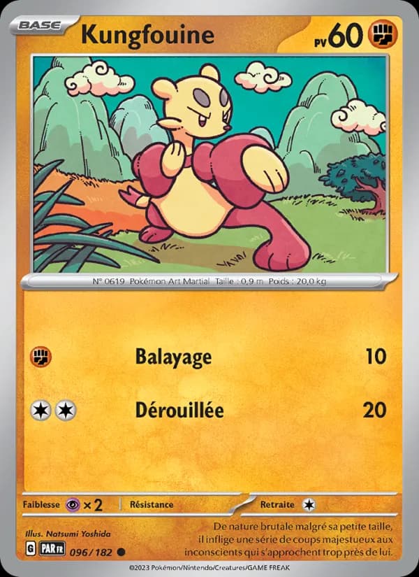Kungfouine