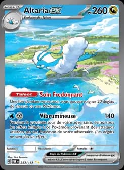 Carte Pokémon