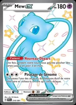 Mew-ex 216 — Destinées de Paldea