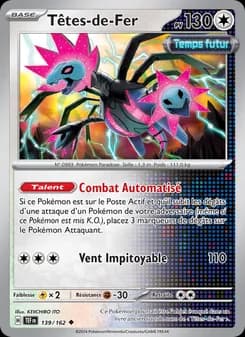 Carte Pokémon