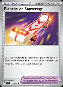Carte Pokémon
