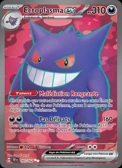 Ectoplasma-ex 193 — Forces Temporelles