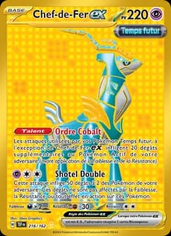 Carte Pokémon