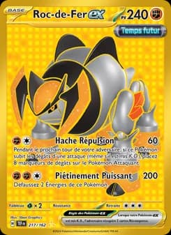 Carte Pokémon