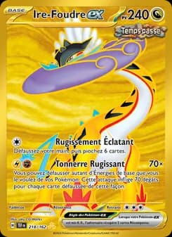 Carte Pokémon