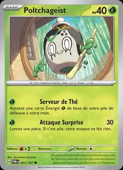 Carte Pokémon