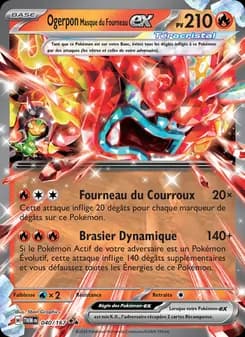Carte Pokémon