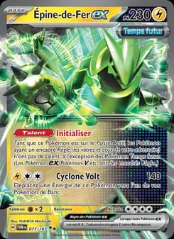 Carte Pokémon