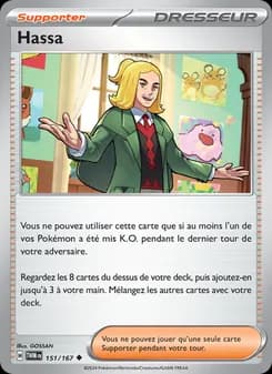 Carte Pokémon