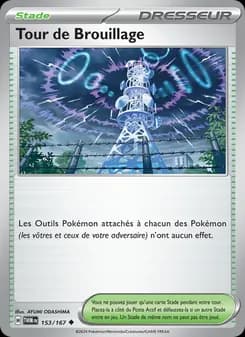 Carte Pokémon