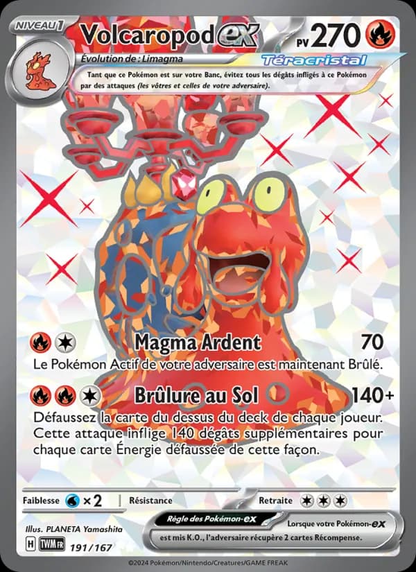 Volcaropod ex
