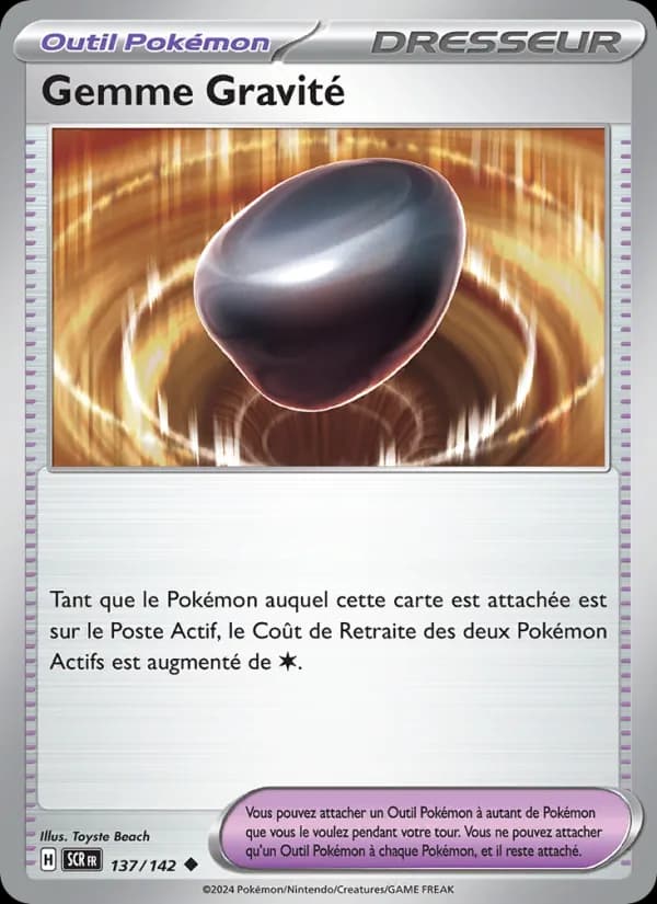 Gemme Gravité