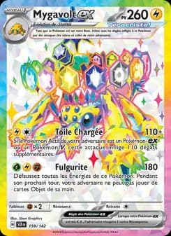 Carte Pokémon