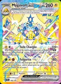 Mygavolt-ex 168 — Couronne Stellaire