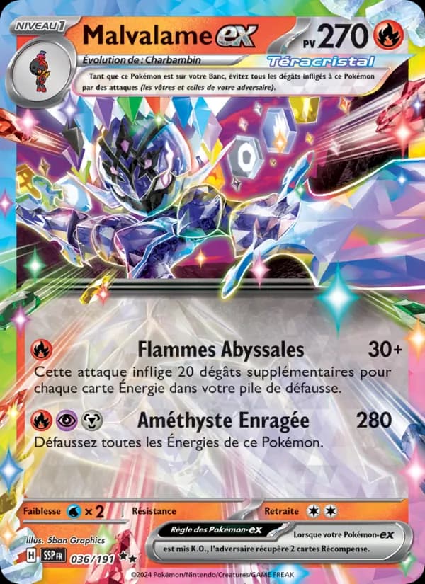 Malvalame ex