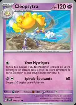 Carte Pokémon