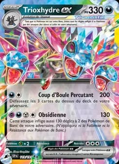 Carte Pokémon