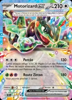 Carte Pokémon