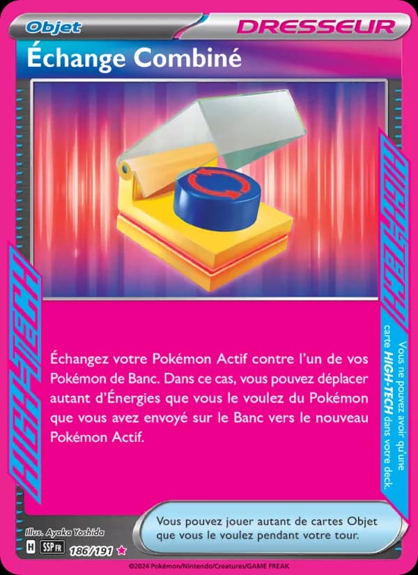 Échange Combiné