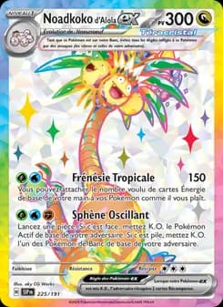 Noadkoko d'Alola-ex 225 — Étincelles Déferlantes