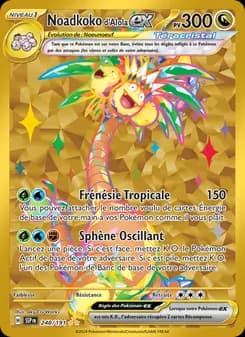 Noadkoko d'Alola-ex 248 — Étincelles Déferlantes
