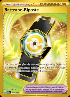 Carte Pokémon