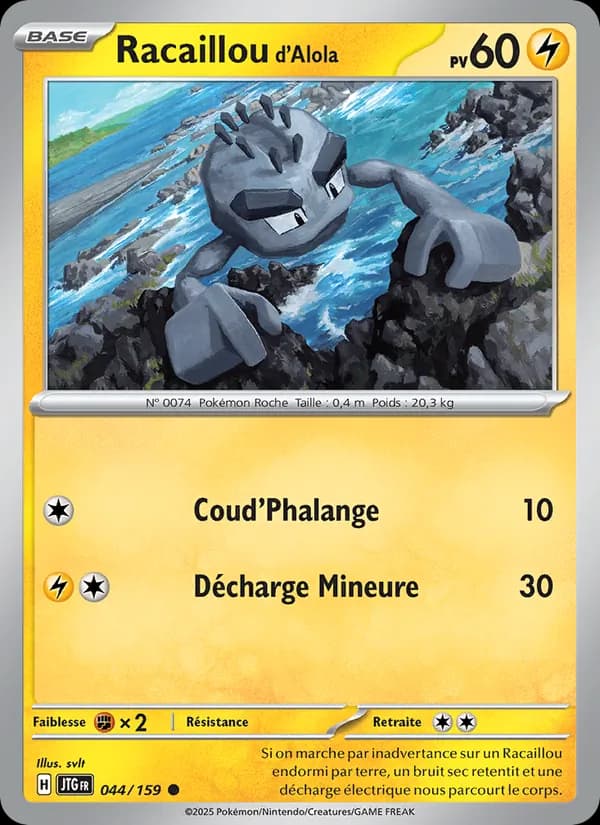 Racaillou d'Alola
