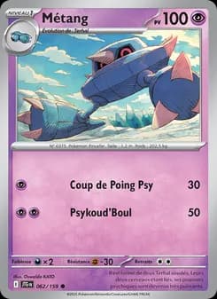 Carte Pokémon