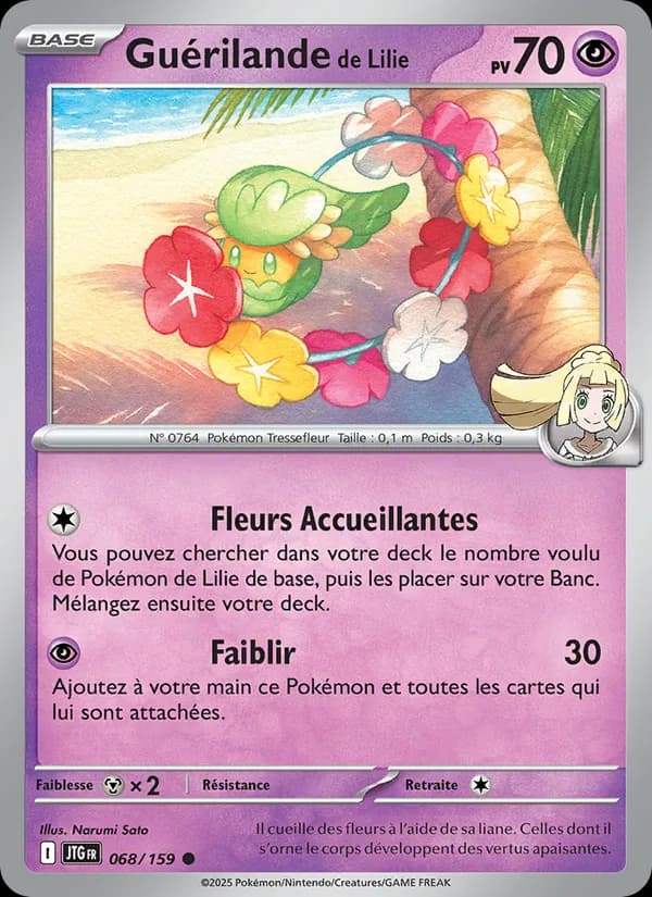 Guérilande de Lilie