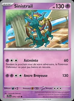 Carte Pokémon
