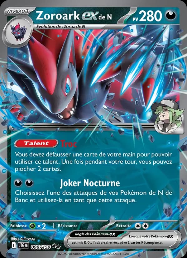 Zoroark ex de N