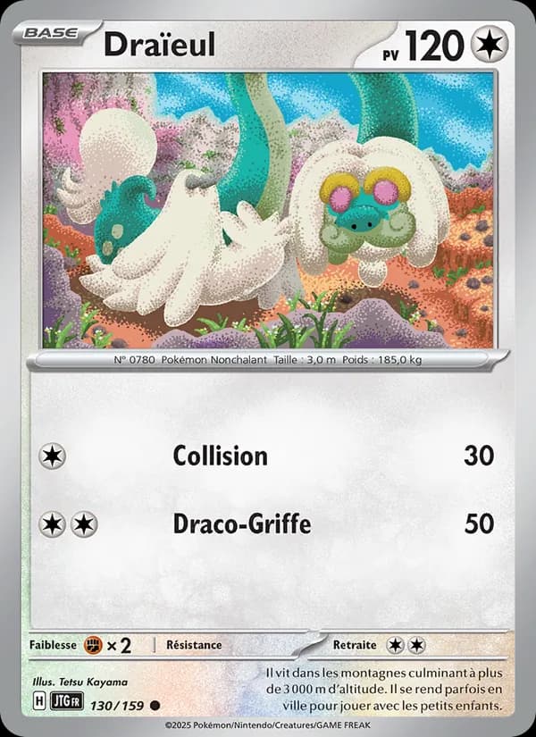 Draïeul