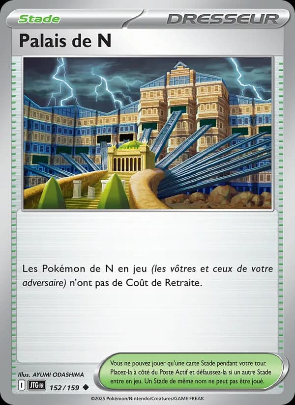Palais de N