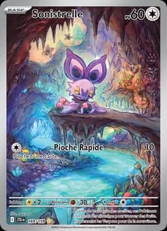 Sonistrelle 169 — Aventures Ensemble