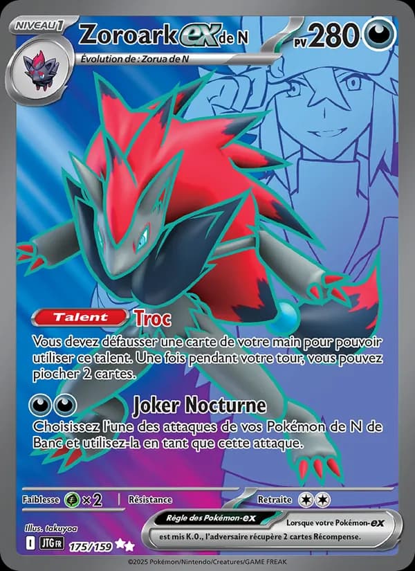 Zoroark ex de N