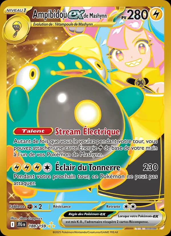 Ampibidou ex de Mashynn