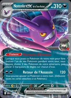 Carte Pokémon