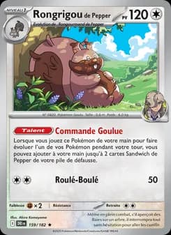 Carte Pokémon