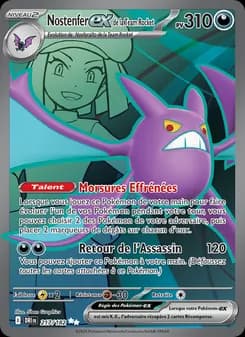 Carte Pokémon
