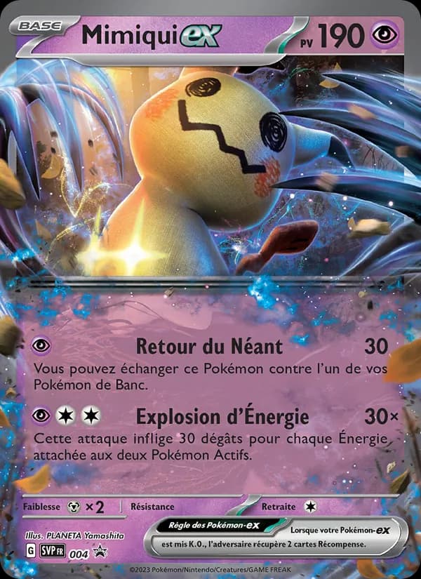 Mimiqui ex