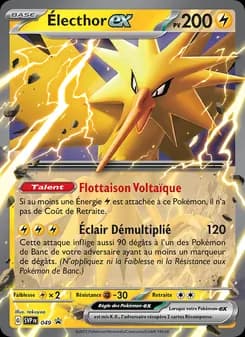 Carte Pokémon