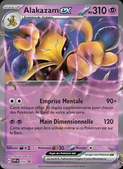 Carte Pokémon