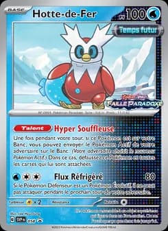 Carte Pokémon