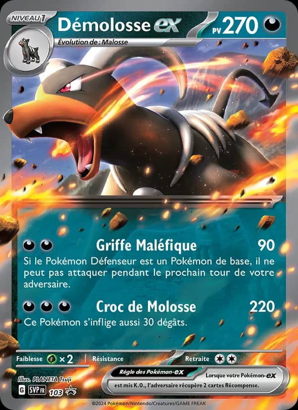 Démolosse ex